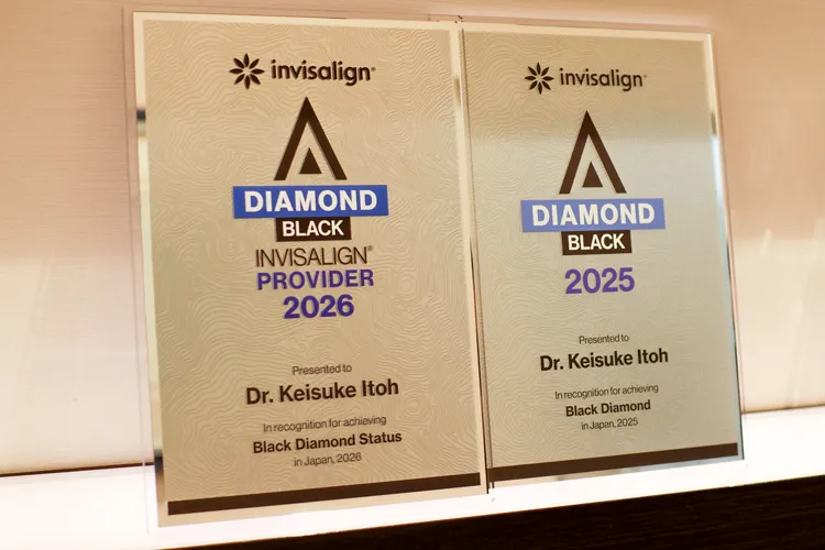 インビザライン ブラックダイヤモンド・プロバイダー